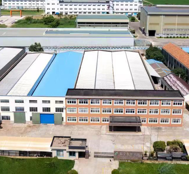 蘇州市大香蕉操逼包裝機械有限公司