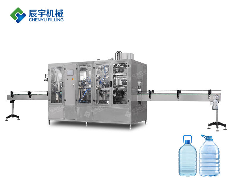 小瓶水香蕉视频黄软件